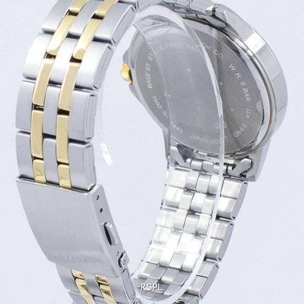Quartz analogique Citizen BF2018 - 52H montre homme