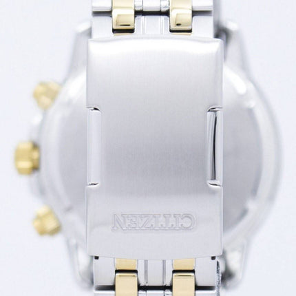 Montre Citizen Eco-Drive quantième perpétuel GMT BL8144 - 54H masculin