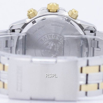 Montre Citizen Eco-Drive quantième perpétuel GMT BL8144 - 54H masculin