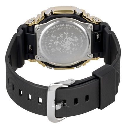 Montre homme Casio G-Shock G-Steel analogique-numérique avec connexion smartphone, cadran noir, solaire GBM-2100CX-9A, étanche à 200 m