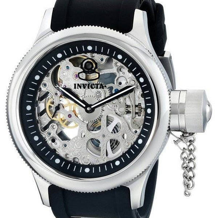 Montre Invicta plongeur russe 1088 mécanique masculine
