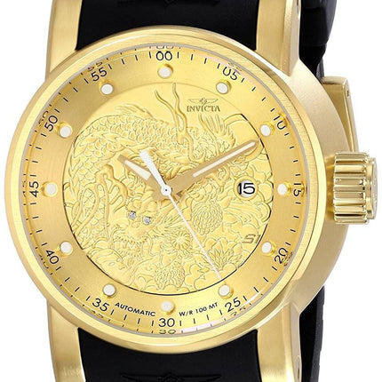 Montre Invicta S1 Rallye automatique 15863 homme