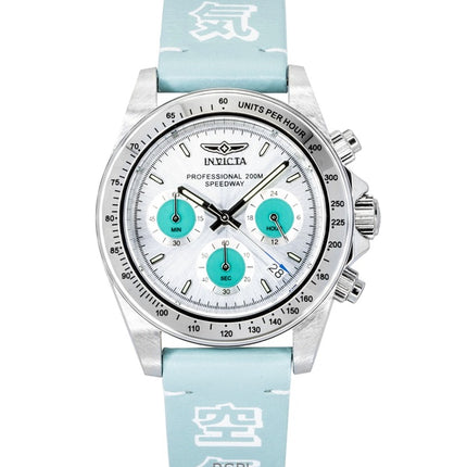 Montre homme Invicta Speedway Forces Of Nature Chronographe GMT Cadran Argent Quartz Plongeur 49291 200M