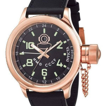 Montre Invicta plongeur russe GMT 7106 masculine