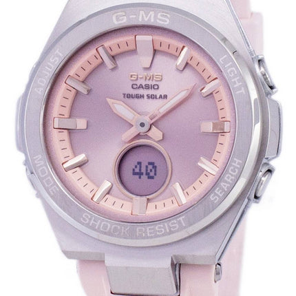 Casio G-MS Tough Solar résistant aux chocs analogique numérique MSG-S200-4 a MSGS200-4 a Women Watch