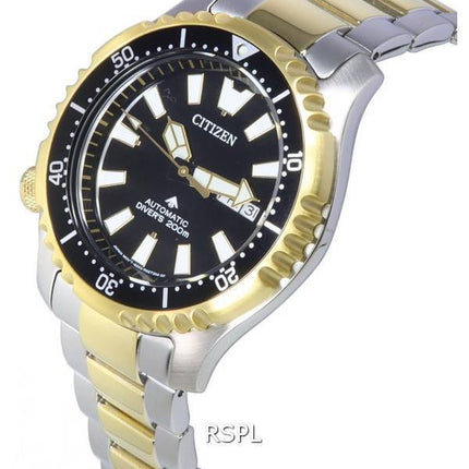 Citizen Promaster Fugu édition Limitée Automatique Diver's NY0094-85E 200M Montre Homme