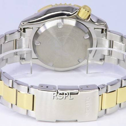 Citizen Promaster Fugu édition Limitée Automatique Diver's NY0094-85E 200M Montre Homme