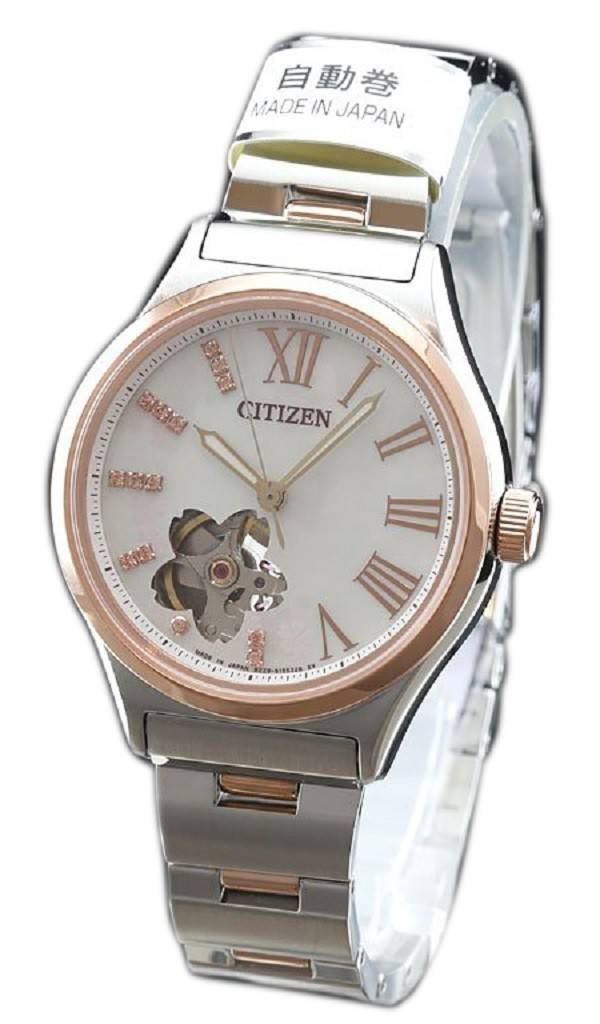 Citizen automatique PC1006-50Y Limited Edition Japon fait Women Watch