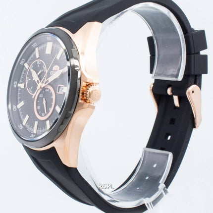 Montre Homme Orient Automatic RA-AK0604B00C