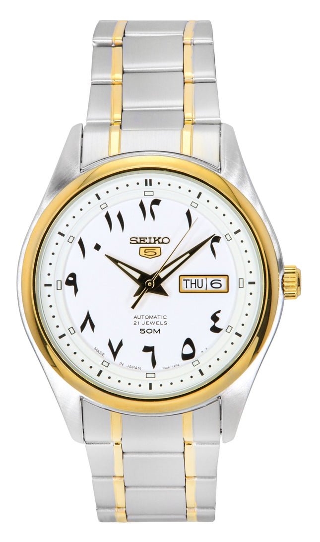 Montre homme Seiko 5 SNKP22J1 automatique bicolore en acier inoxydable avec cadran blanc et chiffres arabes, remise à neuf