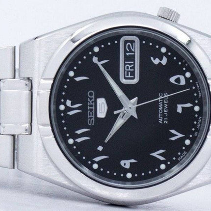 Montre unisexe Seiko 5 automatique à cadran noir, fabriquée au Japon, SNK063J5, remise à neuf