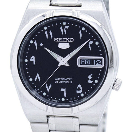 Montre unisexe Seiko 5 automatique à cadran noir, fabriquée au Japon, SNK063J5, remise à neuf