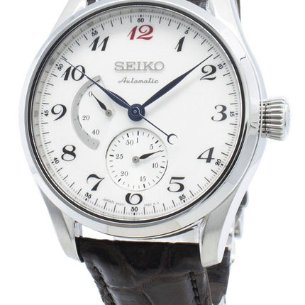 Montre Homme Seiko Presage Automatic Reserve Reserve Japonais SARW025