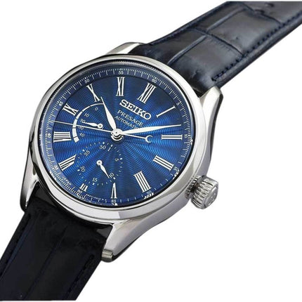 SARW039 Seiko Presage le Shippo émail Limited Edition Japon fait Women Watch