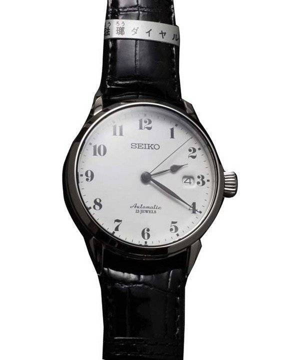 Montre Seiko automatique Presage SARX027 masculin