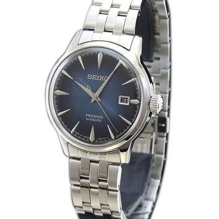Presage de Seiko automatique Japon fait SARY073 montre homme