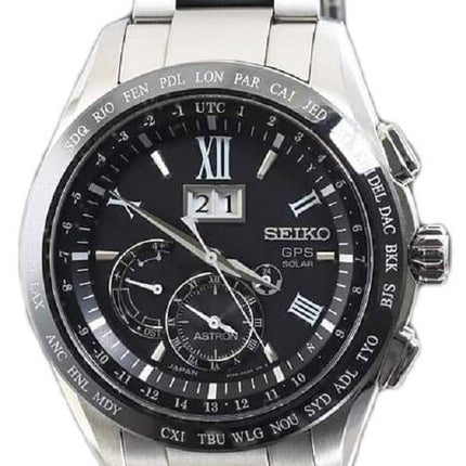 Seiko Astron SBXB137 GPS solaire calendrier perpétuel de grande Date Dual Time montre homme