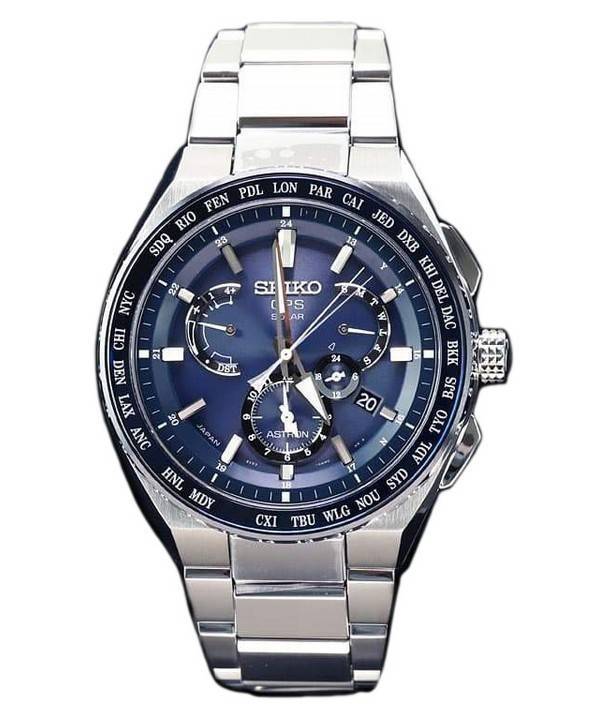 Seiko Astron SBXB155 GPS Titanium Solar Power Reserve Japon fait montre homme