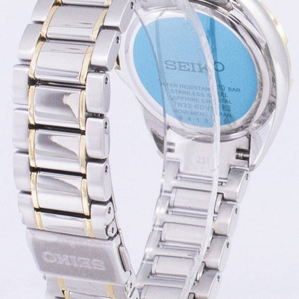 Seiko Quartz diamant Accents Watch SKK886 SKK886P1 SKK886P féminin