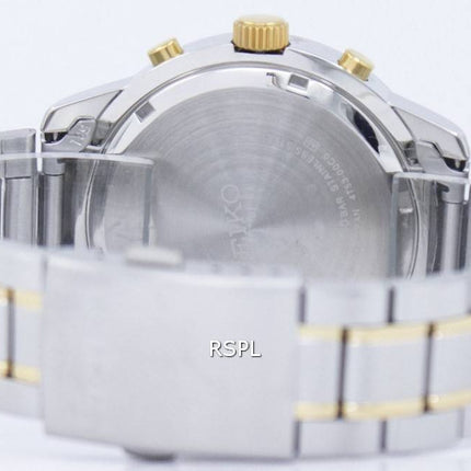 Montre Seiko chronographe Quartz SKS607 SKS607P1 SKS607P hommes