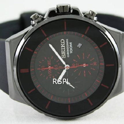 Seiko Neo Sport Chronograph SNDD61P1 SNDD61P SNDD61