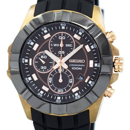 Seigneur de Seiko chronograph SNDD80P1 SNDD80P SNDD80
