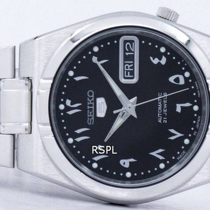 Seiko 5 automatique Japon fait SNK063J5 montre unisexe