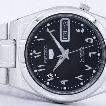 Montre unisexe Seiko 5 Automatique Fabriquée au Japon SNK063J5 reconditionnée