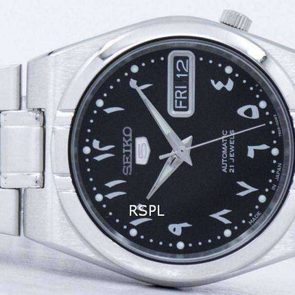 Montre unisexe Seiko 5 Automatique Fabriquée au Japon SNK063J5 reconditionnée