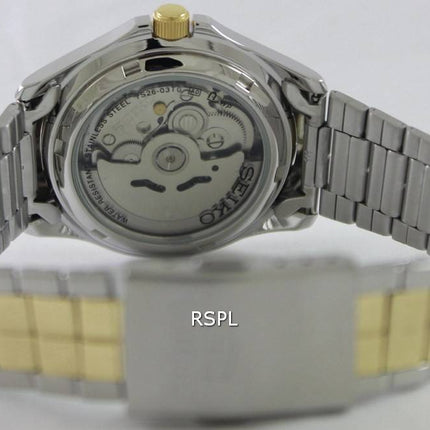 Montre homme Seiko 5 Automatique 21 Rubis SNKK94 SNKK94K1 SNKK94K reconditionnée