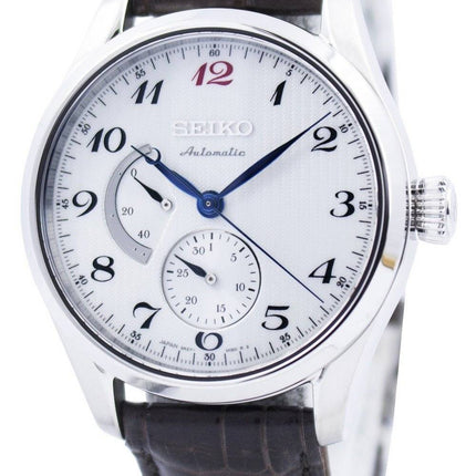 Presage de Seiko automatique Power réserve Japon fait SPB041 SPB041J1 SPB041J montre homme