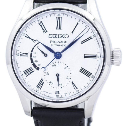 Montre Seiko Presage mise en veille automatique réserve SPB045 SPB045J1 SPB045J hommes