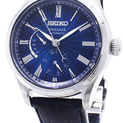 Seiko Presage SPB073 SPB073J1 SPB073J édition limitée montre de réserve pour hommes faite du Japon