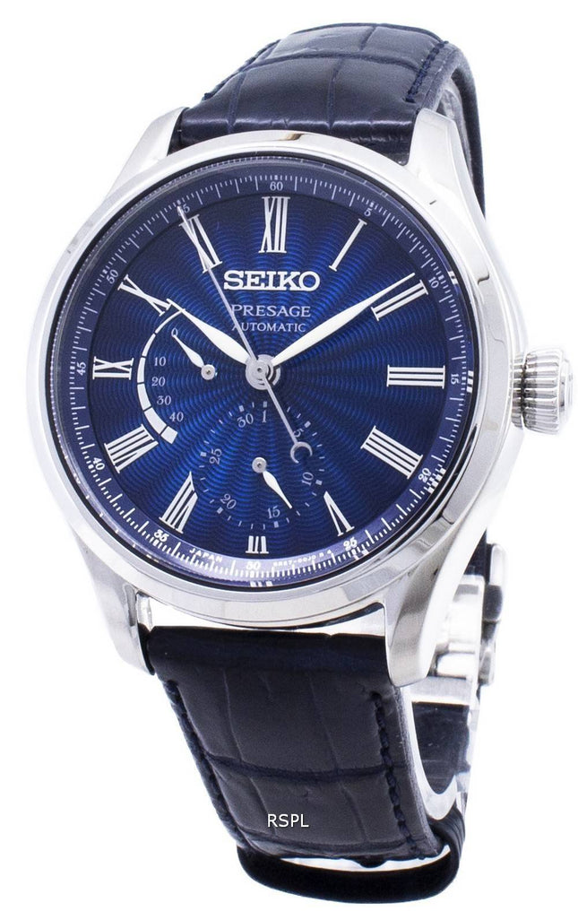 Seiko Presage SPB073 SPB073J1 SPB073J édition limitée montre de réserve pour hommes faite du Japon