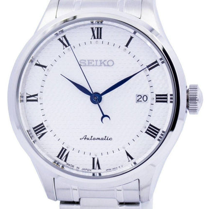 Montre Seiko Automatique Japon Made SRP767 SRP767J1 SRP767J hommes