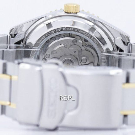 Seiko 5 Sports automatique Japon a SRPB94 SRPB94J1 SRPB94J montre homme
