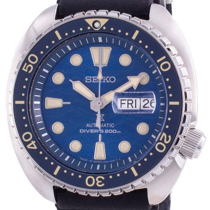 Montre pour homme Seiko Prospex Automatic Diver's King Turtle SRPE07 SRPE07J1 SRPE07J fabriquée au Japon 200M