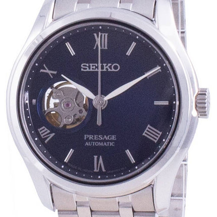Montre Homme Seiko Presage Zen Garden SSA411 SSA411J1 SSA411J