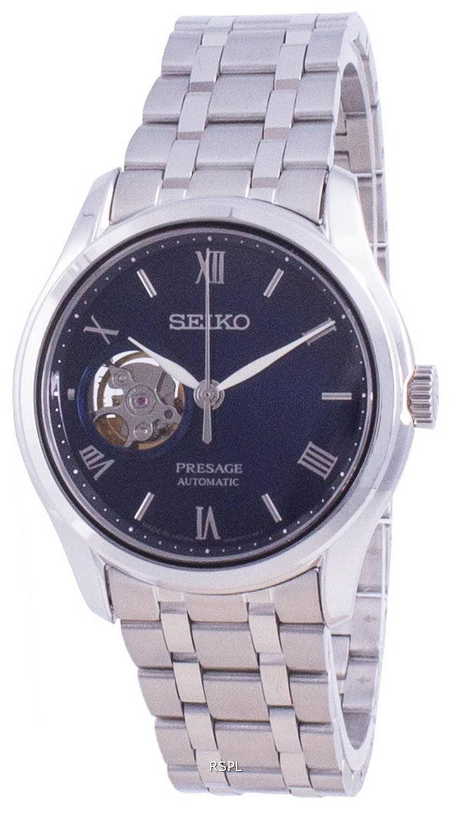 Montre Homme Seiko Presage Zen Garden SSA411 SSA411J1 SSA411J