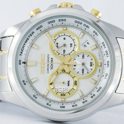 Robe de Seiko Chronograph Quartz tachymètre SSB245 SSB245P1 SSB245P Men Watch