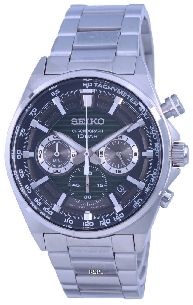 Seiko Discover More Chronographe Quartz SSB405 SSB405P1 SSB405P 100M Montre Homme