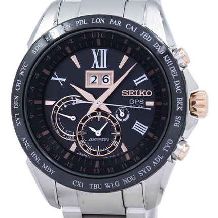Montre Seiko Astron GPS calendrier perpétuel solaire SSE151 SSE151J1 SSE151J hommes