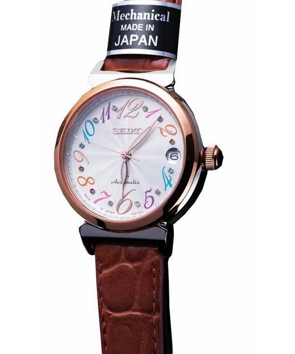 Montre Seiko LUKIA automatique Limited Edition SSVM020 féminin