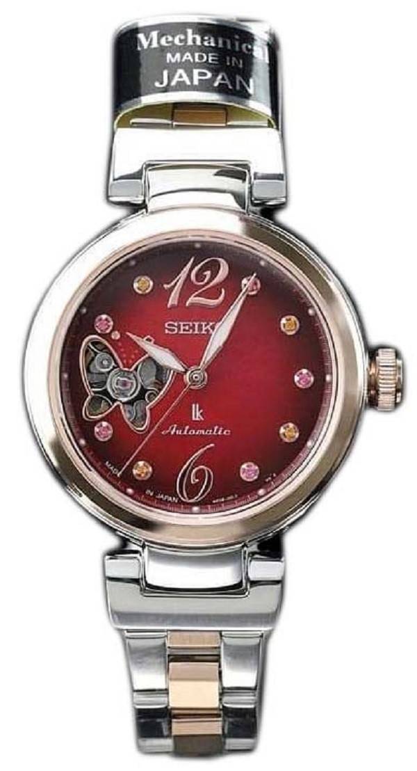 Seiko Lukia SSVM044 Limited Edition Japon fait diamant Accents Women Watch
