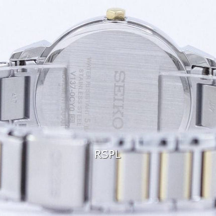Montre Seiko solaire SUT324 SUT324P1 SUT324P féminin