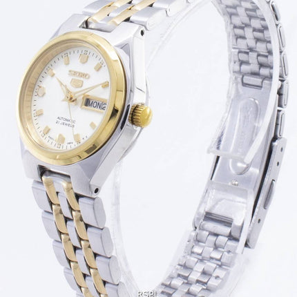 Montre femme Seiko 5 Automatic 21 SYMK44 SYMK44K1 SYMK44K reconditionnée