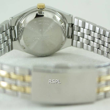 Montre femme Seiko 5 Automatic 21 SYMK44 SYMK44K1 SYMK44K reconditionnée