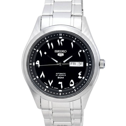Montre homme Seiko 5 SNKP21J1 automatique en acier inoxydable avec cadran noir et chiffres arabes, remise à neuf