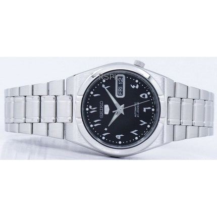 Montre unisexe Seiko 5 automatique à cadran noir, fabriquée au Japon, SNK063J5, remise à neuf