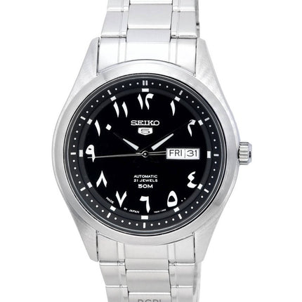 Montre homme Seiko 5 SNKP21J1 automatique en acier inoxydable avec cadran noir reconditionné